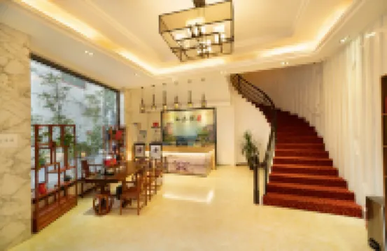 Wuyishan Shanshuiyue Hotel