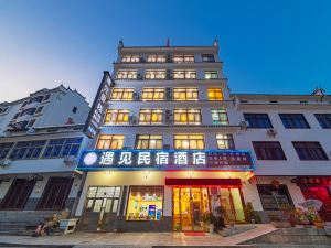 Meet B&B Hotel (Yichang Three Gorges Dam Scenic Area)