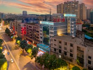 City Comfort Inn (Yulin Culture Square Wanda)