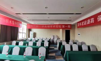 Hillden Hotel (Linyi Mengshan Avenue Yinqueshan Road)