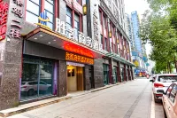 勝凱商務酒店（白鶴梁水下博物館店） 鄰近九洞水觀景平台的酒店