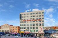 James Joyce Coffetel (Shijiazhuang Economic and Technological Development Zone Chuangye Road) Hotels near Gaocheng Library