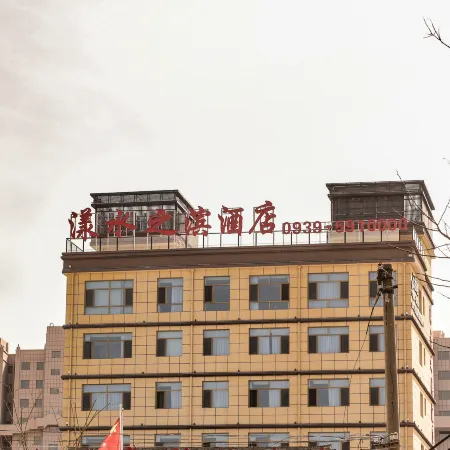 Xihe Lishui Bin Hotel