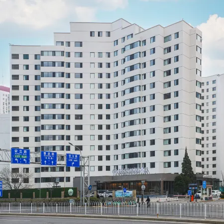 Yayuncun Hotel Отели рядом с достопримечательностью «Олимпийский парк Пекина»