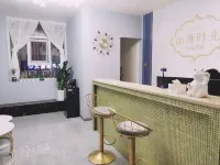 Shanhaishiguang Luxury Hotel