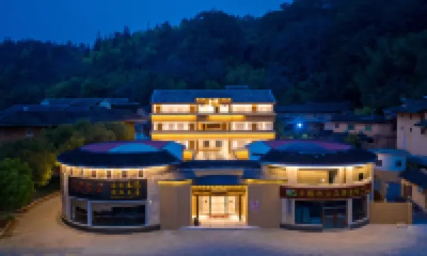 Longyan Dulv B&B Hotels near The King of Fujian Tulou Scenic Spot