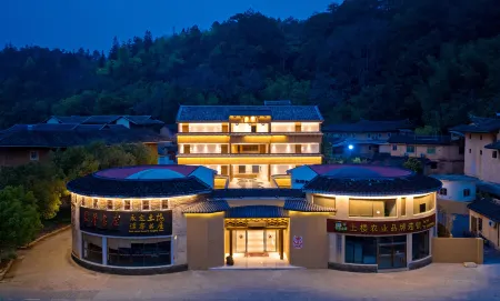 Longyan Dulv B&B Отели рядом с достопримечательностью «Yongding Ancient Town»