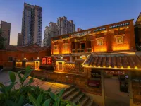 Xiyuan Xiangyu Inn  Wudian Hotels near Wudianshi Traditional Blocks