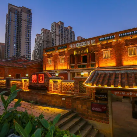 Xiyuan Xiangyu Inn  Wudian