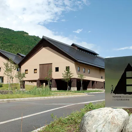 Toyota Shirakawa-Go Eco-Institute