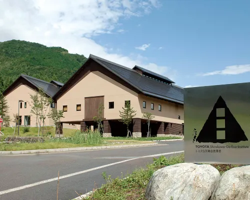 Toyota Shirakawa-Go Eco-Institute Hotels in Ono District
