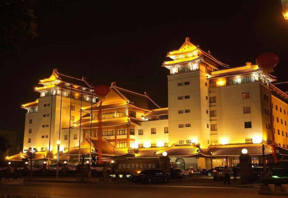 Maision New Century Hotel Yingzhou Yancheng