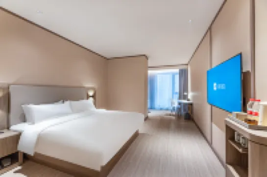 HanTing Hotel (Lu'an Wanxi Avenue International Auto City) Hotels in Lu'an