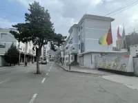 Ganyu Government Guest House Hotels in Min County