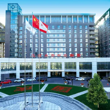 중관 신위안 글로벌 빌리지 PKU 이화원 주변 호텔