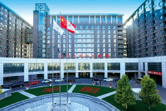 Zhongguanyuan Global Village PKU Отели рядом с достопримечательностью «Nanhu Island»