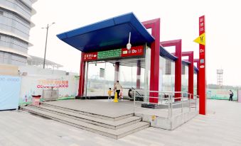 Xinyi hotel(Guangzhou Xintang Sun City Store)