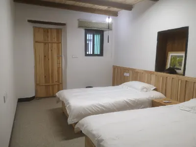 Lanxuan Homestay Hotels near Yinna Mountain Tourist Resort