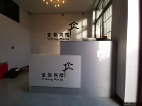Xinxiang Yixiang Homestay