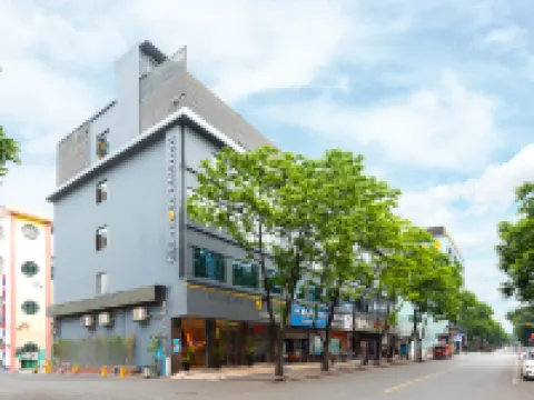 루자상뤼 호텔(광저우톈허둥푸커쉐청주지) 광저우 호텔