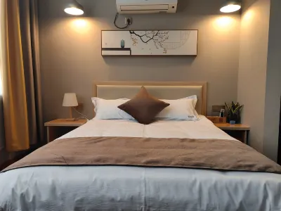Nanjing Slow View Farmhouse (Gaochun International Slow City Yaxi)