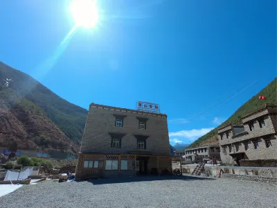 Daocheng Snowberg Inn