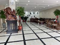 多伦京通商务酒店 - 公共区域