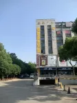 FanYing Business Hotel Hotel in zona Qianyuan Garden