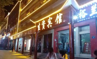 Jinggangshan Shengzi Hotel