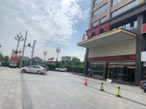 YunHai Hotel Hotel a Qishan