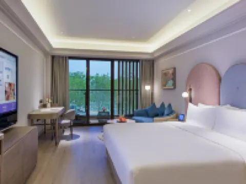 Mercure ตงไถ อุทยานป่าหวงไห่ โรงแรมในตงไถ