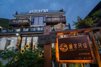Hanshe Hostel Hotel in zona Donghai Longzhu