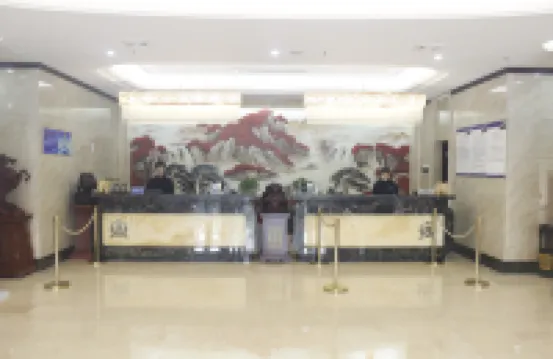 Shahe Jinsui Holiday Hotel
