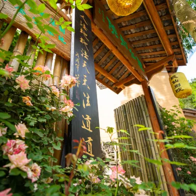 Yinxian Bieyuan Hostel Hotels near Zixiao Palace