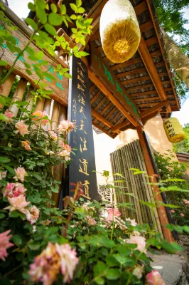 Yinxian Bieyuan Hostel Hotels in Danjiangkou