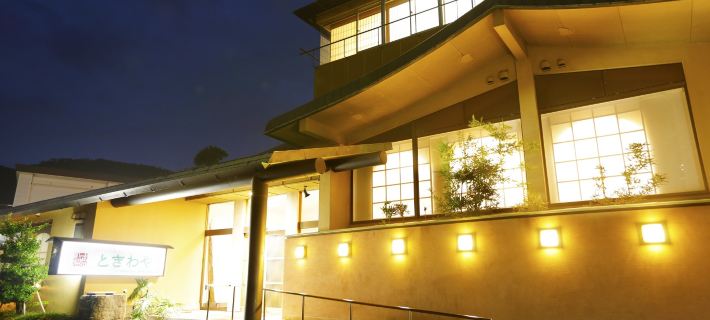 Tokiwaya Hotels in Numazu