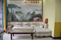 Suining Yuxing Hotel