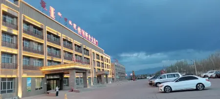 Gongxiao Xinhe Hotel