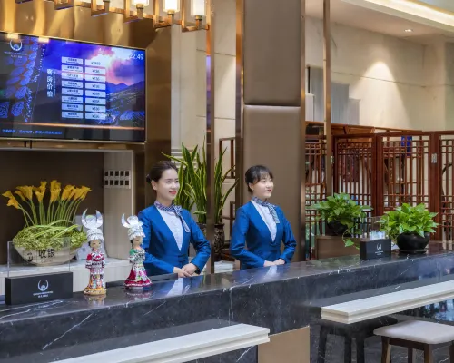 貴陽黔靈大飯店（黔靈山公園地鐵站店） 巴格岩附近的飯店
