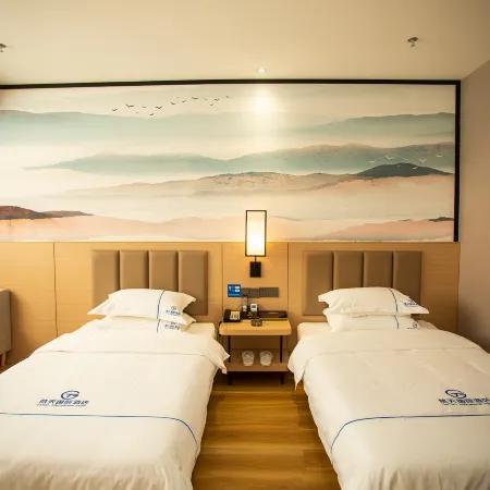 Ningling Getian International Hotel