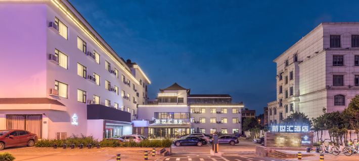 Zhangjiagang  Newstay Hotel Hotels in Zhangjiagang