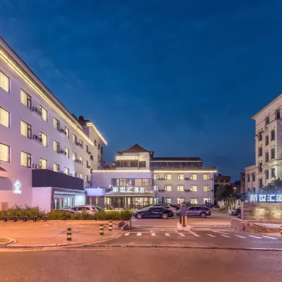 Zhangjiagang  Newstay Hotel Hotels near Zhangjiagang Park