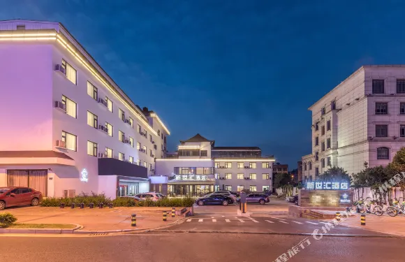 張家港新世滙酒店（沙洲路步行街曼巴特廣場店）