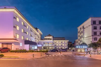 張家港新世滙飯店（沙洲路步行街曼巴特廣場店） 沙洲公園附近的飯店
