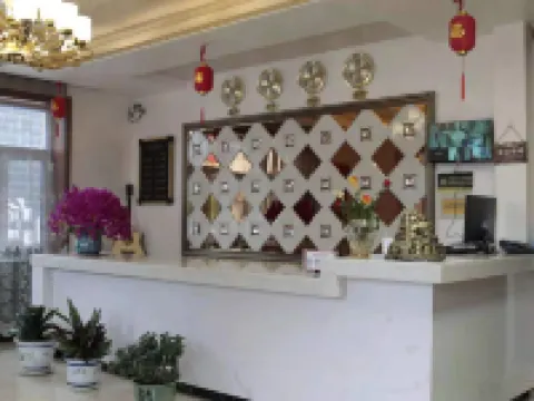 寧安雅士軒ホテル 寧安のホテル