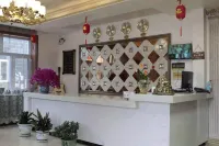 ยาชิกซวน