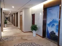 Xiangyang Fuxin Kelly Hotel