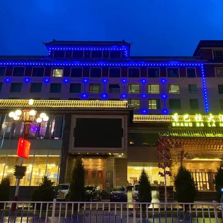 Shang Ba La Hotel