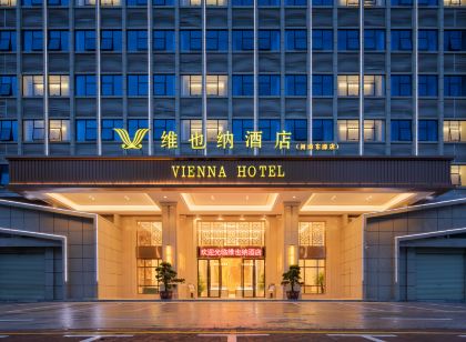 Vienna Hotel (Heyuan Dongyuan)