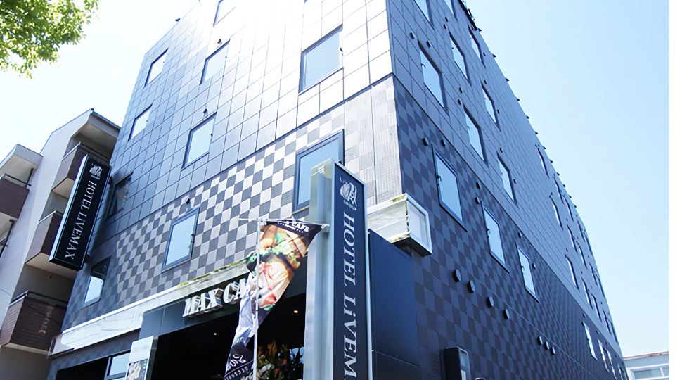 HOTEL LiVEMAX Gifu Hashima Ekimae